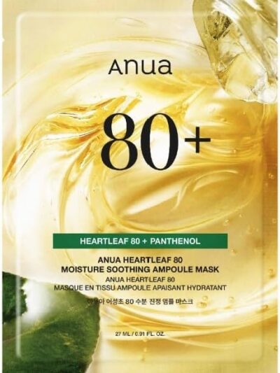 Anua Heartleaf 80% Ampoule Mask 27ml